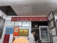 -達揚原味燉品(文明路店)