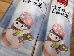 -嘉和一品粥(方庄店)