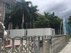 -广西壮族自治区博物馆