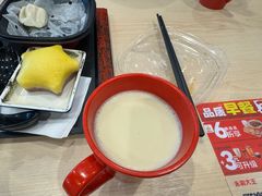 -永和大王(春日上新·白广店)