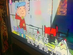 包房-INLOVE KTV(文一店)