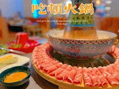 牛羊围脖-老北京铜锅涮肉·香辣诱惑·小龙虾(禅城创意产业园店)