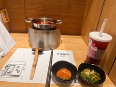 -独食火锅·半米屋台(直营总店)
