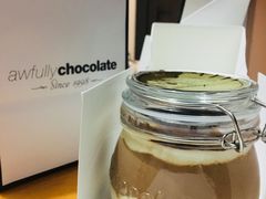 -Awfully Chocolate(嘉里城店)