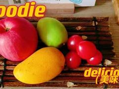 -西安大雁塔科技大学地铁站亚朵酒店