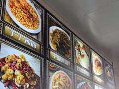 -帕米尔饭店