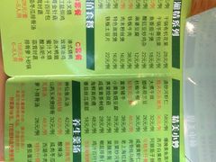 android_upload_pic-嘉厨小馆(宜山路店)