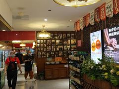 -福苗小骆驼烧烤(大唐不夜城店)