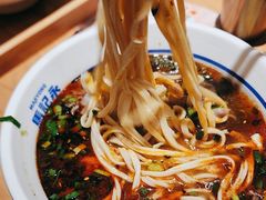 -马记永·兰州牛肉面(山姆外高桥店)