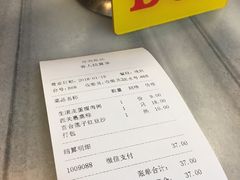 -芬芳甜品(同福路店)