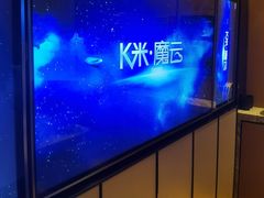 -星聚会KTV(苏州尹山湖歌林公园店)