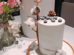 -Biteology Artisan Cakes(红庄·国际文化保税创新园店)
