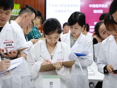-广东轻工职业技术大学(新港校区)