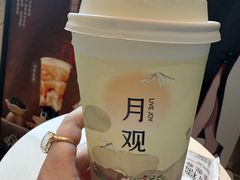 -喜茶(天津乐宾百货店)
