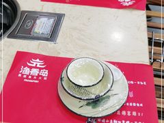 -渔香岛美蛙鱼头火锅(威清路店)