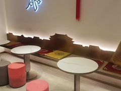 -三元梅园(团结湖店)