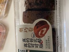 -泸溪河桃酥(虹口龙之梦店)
