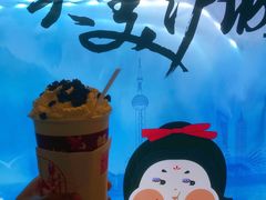 霜红雪卷-霓裳茶舞(上海静安大悦城店)