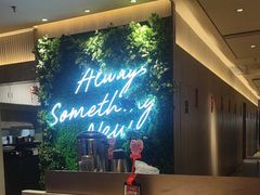 -必胜客(尹山湖歌林公园店)