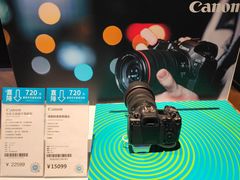 -顺电sundan(颐堤港店)