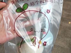 -蜜蜂小象·榴莲千层蛋糕(时代汇11栋店)