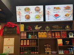-王记汤河桥合罗面(兴鹤大街店)