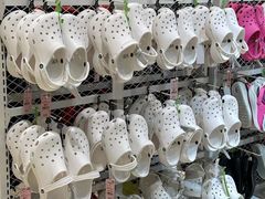 -BIGOFFS 超级折扣(仁恒伊势丹店)