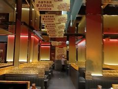-炊烟小炒黄牛肉(浦东世纪汇店)
