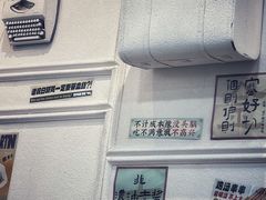 -阿金大白·上海菜馆(新天地店)