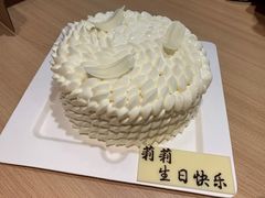 -壹点壹客·生日蛋糕(南山店)