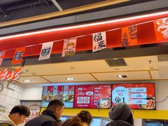 -醉人椒麻辣香锅(上地华联店)
