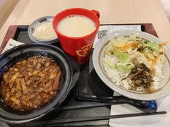 -永和大王(春日上新·军博店)