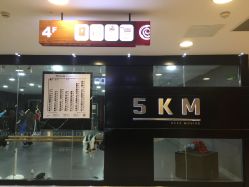 -5KM舞蹈街舞工作室