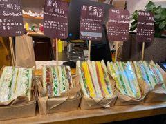 -Al Salam莫的三明治