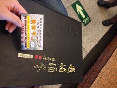 华天峨嵋酒家(地安门店)-峨嵋酒家(地安门店)