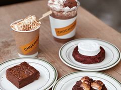 -CHOCMONS巧克怪兽(屏风街店)