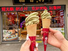 -稻香村(观前街店)