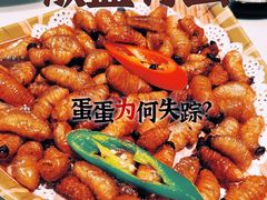 -住家喜宴