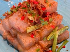 金丝炒萝卜糕-和苑酒家·一线江景(星寰店)