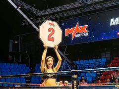 -芭提雅MAX泰拳馆