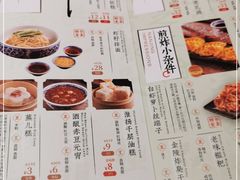 -南京大牌档(青岛万象城店)