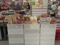 -北京稻香村(门头沟店)