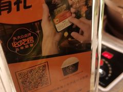 -润园四季椰子鸡火锅(海上世界店)
