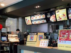 -麦当劳(文武路店)