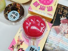 -好利来(欢乐谷店)