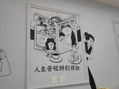 -姆们M Sweetie Cake(三里屯店)