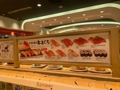 -大起水产回转寿司(道顿堀店)