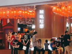 等位区-茶马花街(城西银泰城店)