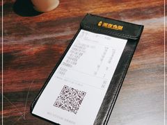 -乔街深夜食堂·台州菜·高压锅生蚝(杭州总店)