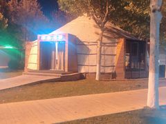 -九十九顶毡房(阜石路店)